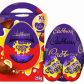 Free Giveaway: Cadbury Cr&egrave;me Egg Chocolate Easter Egg